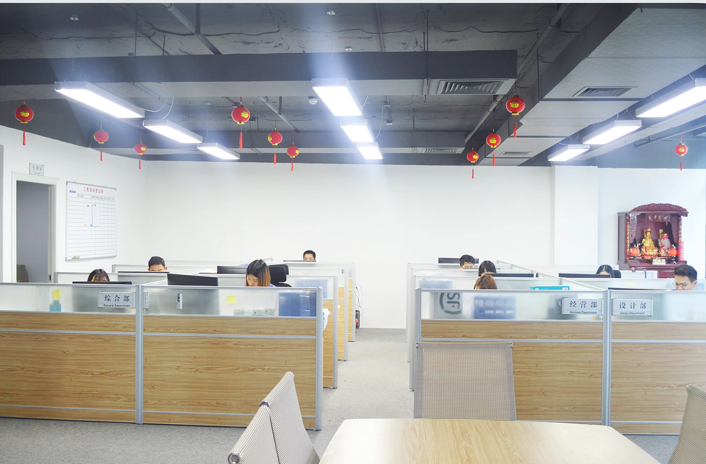 Company Facility 3