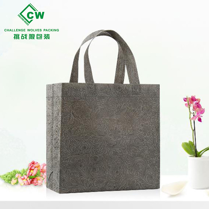 Bag Design Details
