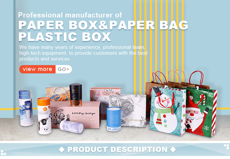 Paper Packing Box Showcase