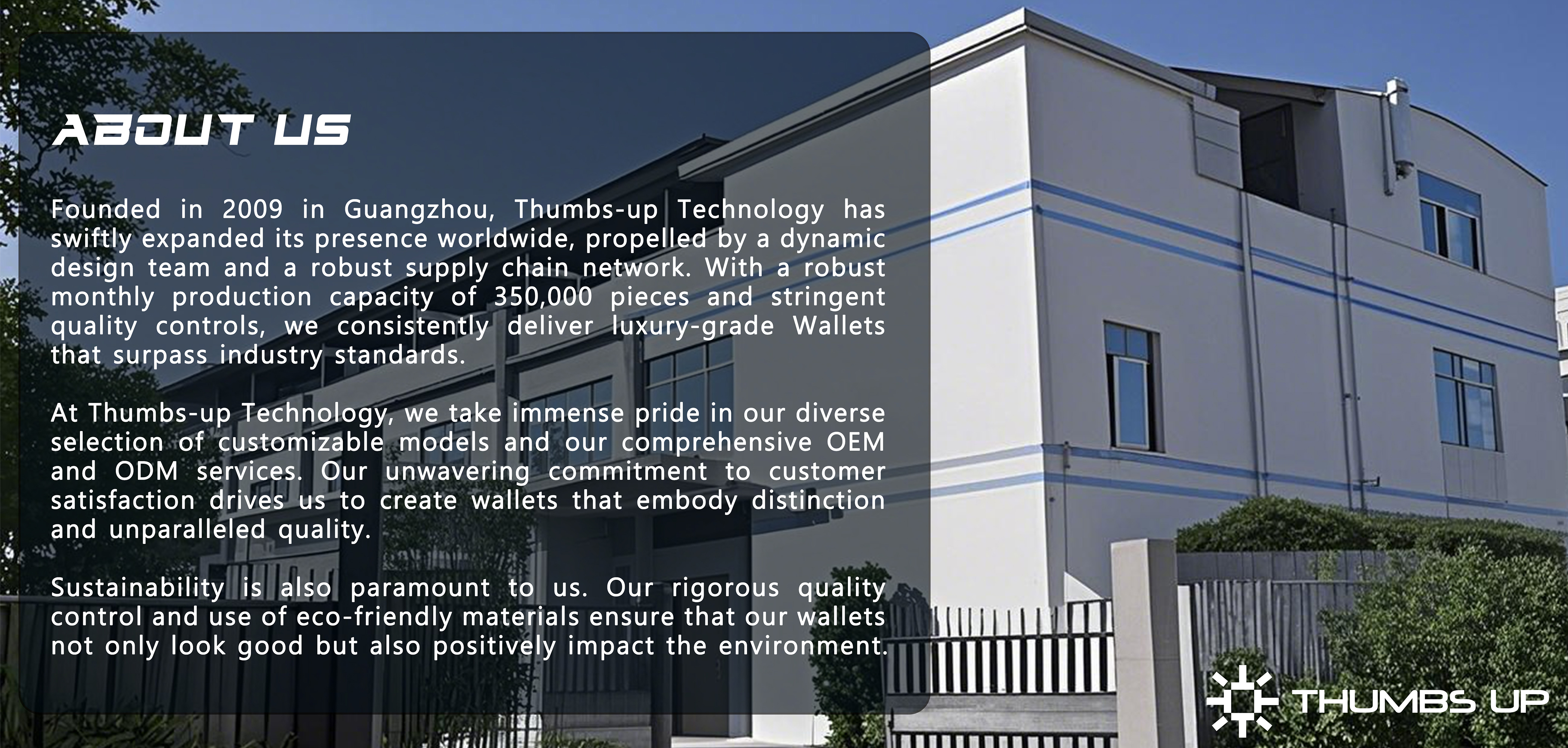 Company Profile View 1