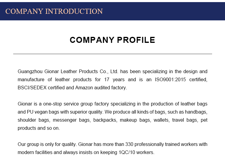 Company Introduction Facility 1