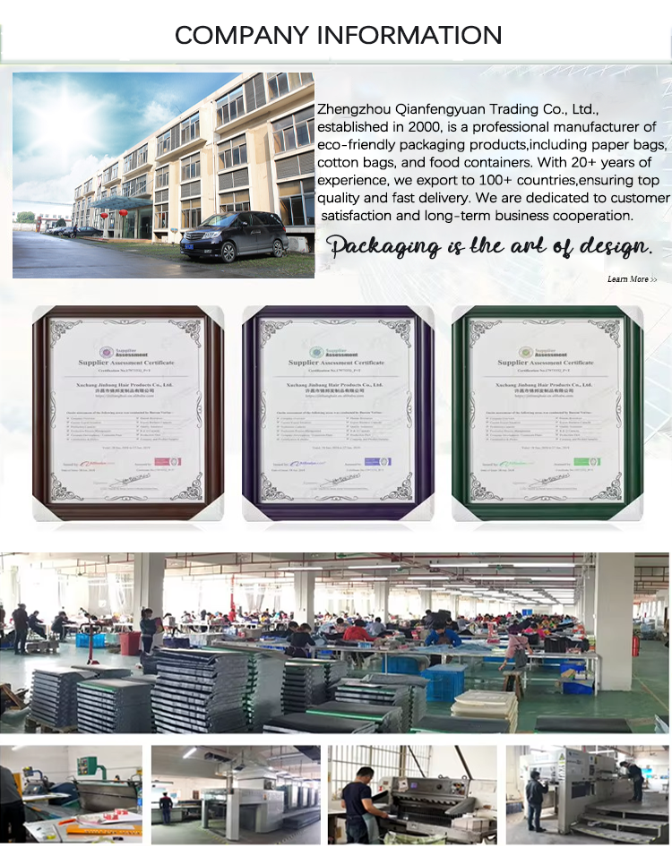 Zhengzhou Qianfengyuan Trading Co., Ltd.
