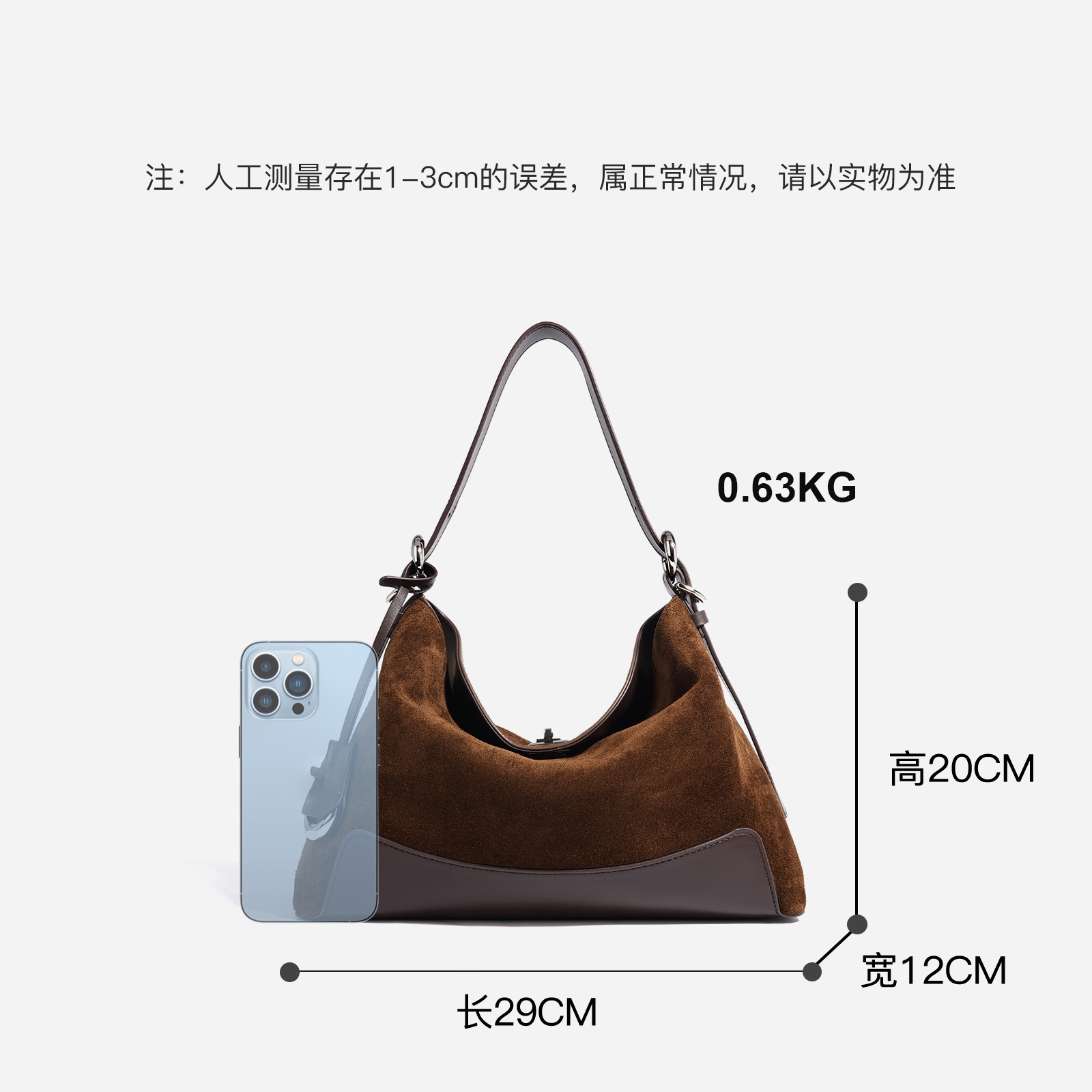 Custom Design Autumn Winter Women's Luxury Suede Touch Tote Bag Genuine Cowhide Leather Handbag Fashion Shoulder Bag