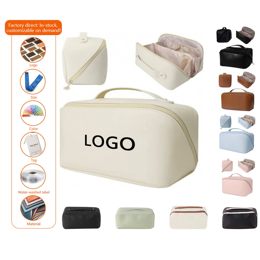 Waterproof PU Leather Cosmetic Bag, Fashion Travel Toiletry Organizer For Women, No Logo Large Capacity Makeup Pouch