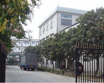 Guangzhou Yijun Nonwoven Co.,Ltd